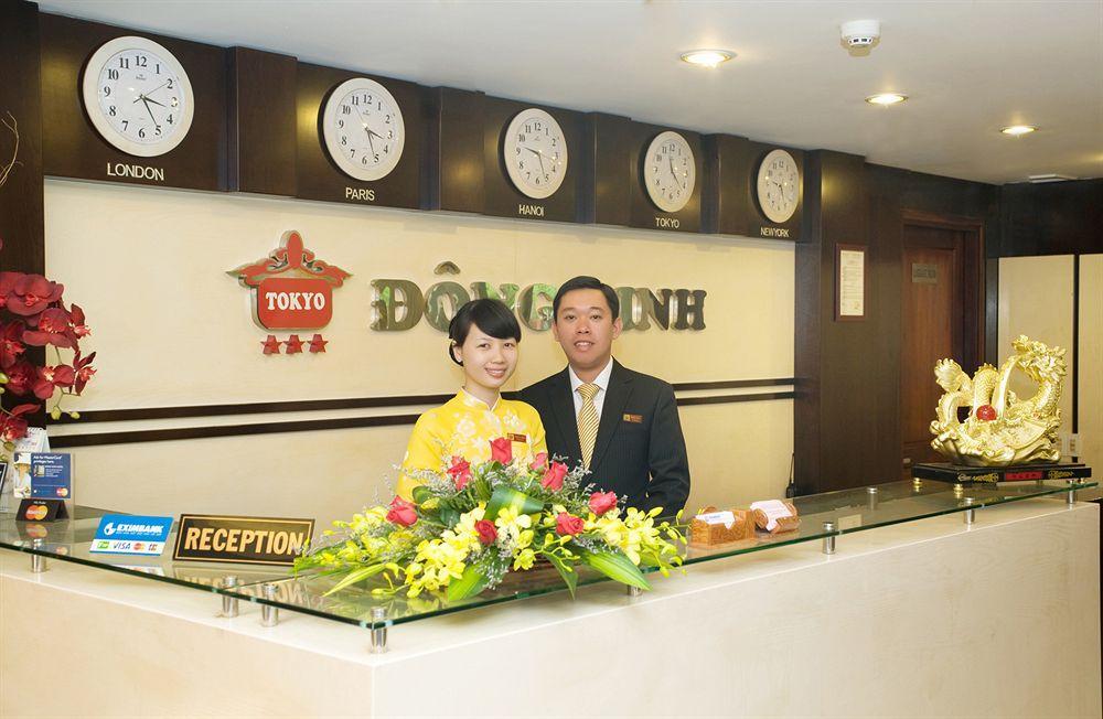 Dong Kinh A Hotel Хошимін Екстер'єр фото